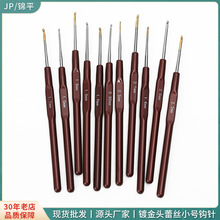 С̖�ؼ�僽��h� �ٽzDIY��������ë���Pʽ���Ьñ�����h����l