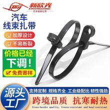 ֱ�I��˨���˹̶��^���׹̶�������܇����������������������̫ͨ