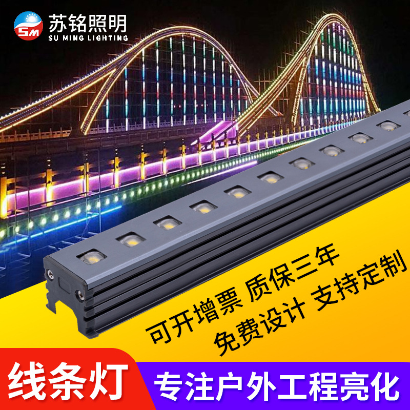 LED travel linear light, wall lights for hotel