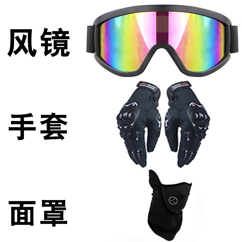 Póngase en contacto con el servicio al cliente antes de realizar el pedido con el enlace de pedido de regalo.