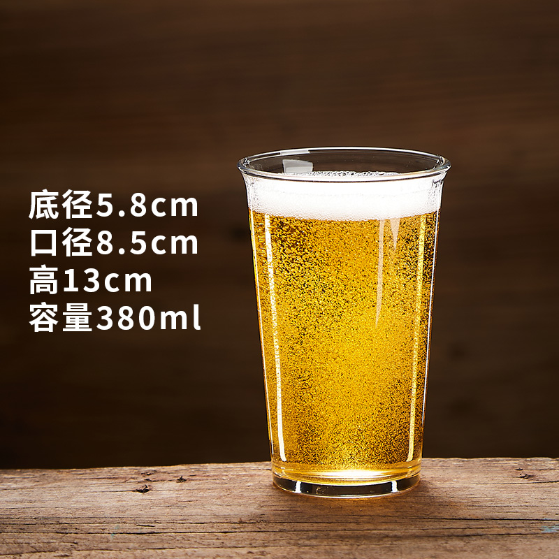 [Commercial] Taza especial de cerveza artesanal Taza de pinta IPA Taza de Pierson Taza de cerveza de gran capacidad image 17