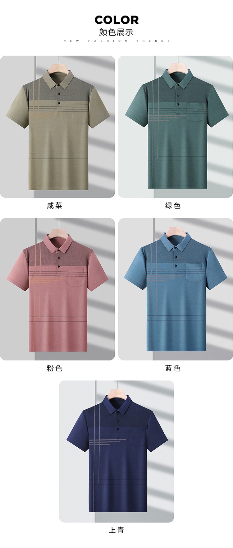04 (1)