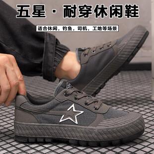 �͎͹��b���Ь�������ⷫ��������ĥ�ڱ�Ь�³��r�����e���R��Ь