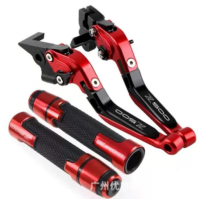 Motorcycle Handle Cover | for Kawasaki Z500/NINJA 500