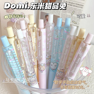�|��8151��Ʒ�����ԹP�ɐ������ð����o���ٸ�CS�p��W��ˢ�}�ڹP