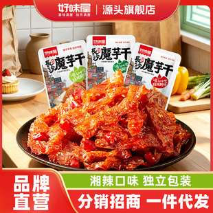 ��ζ���Lɳħ���120g�������b����������ʳ������e��ʳС�����l