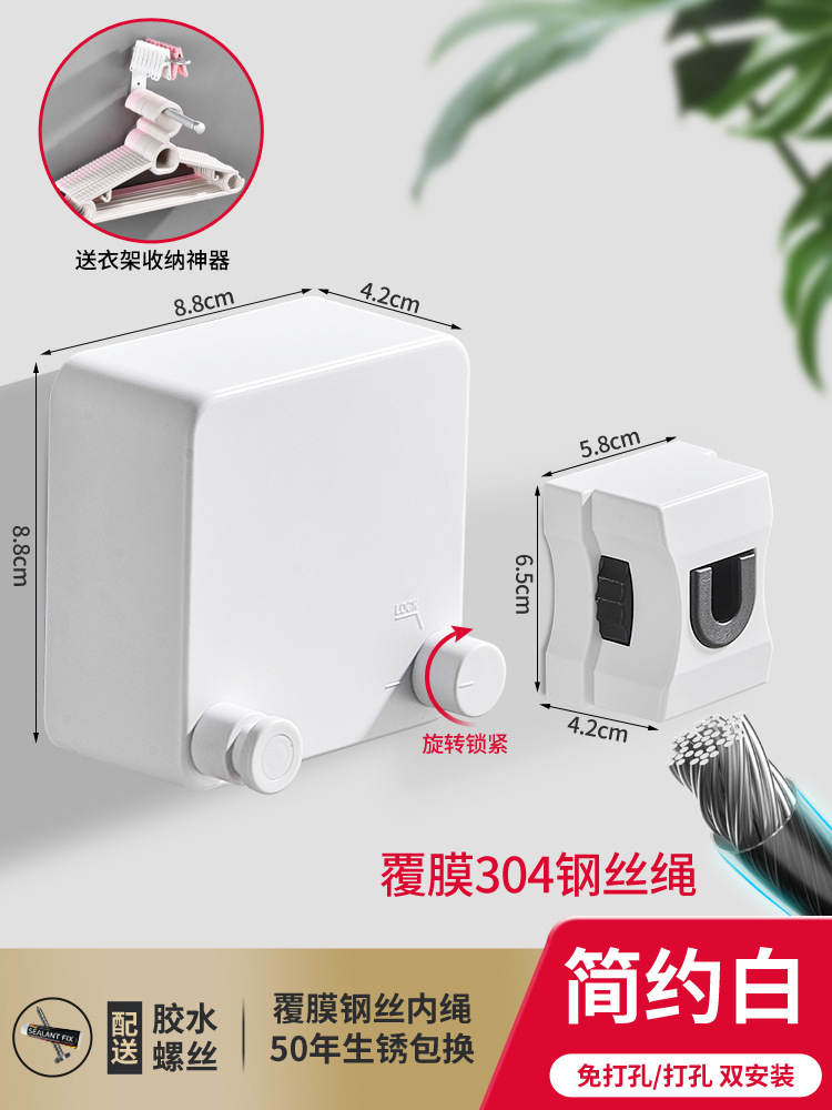Invisible tendedero interior sin perforar percha de ropa retráctil de secado de ropa artefacto de alambre de acero balcón baño retráctil tirar