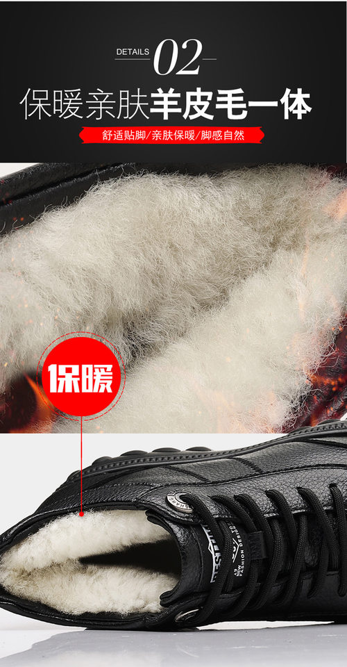 Giày bốt Martin nam cổ cao độn bông buộc dây chống trượt giữ ấm, gót thấp 1–3 cm — màu đen chi tiết 14