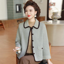 中年妈妈秋装小香风毛呢外套2025新款阔太太秋冬洋气翻领短款大衣