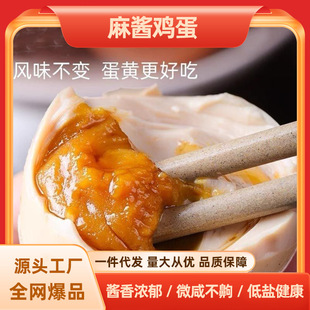 ���u�u����ɳ����������հ��b����_����ʳ�������r��ʳ���u��