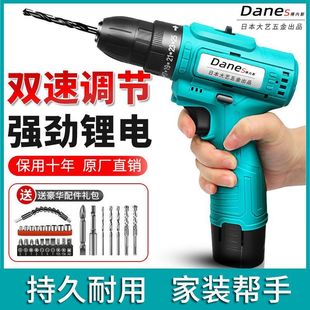 ��ˇ���荳��ʽ��荼��~��Ť���֘�荼���늄��ݽz�����l����