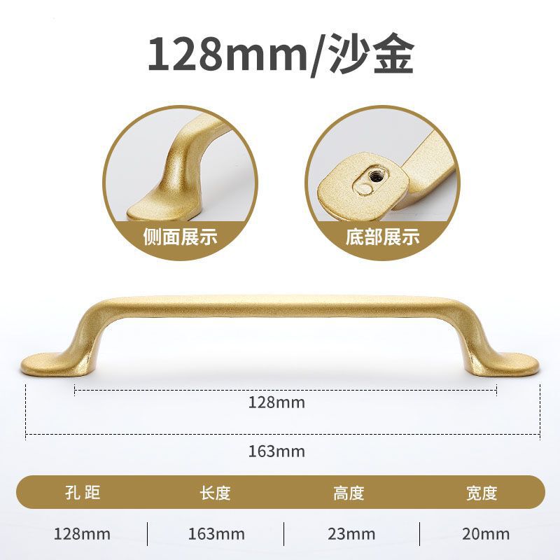金色小拉手衣柜橱柜门把手沙金铝合金门把手轻奢现代高档铝合金|undefined