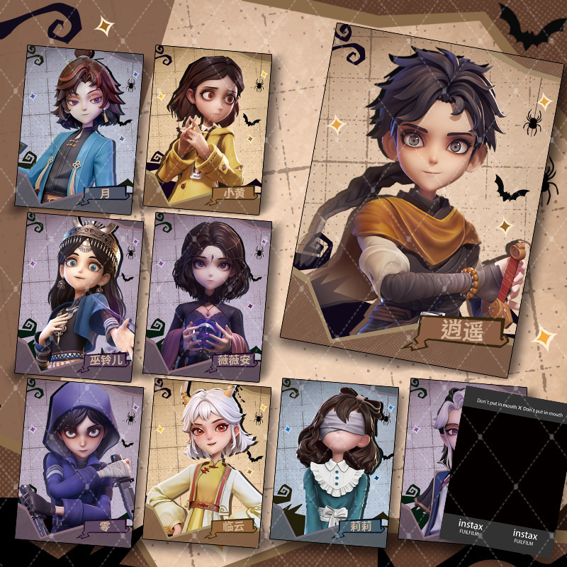 Supernatural Action Team Character Series: Xiao Yao, Zero, Vivian, Little Yellow - Polaroid Photo Card Collection Decoration