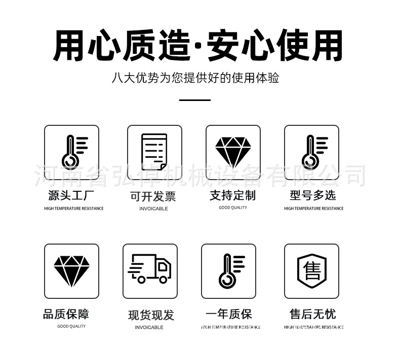 详情页_02.jpg