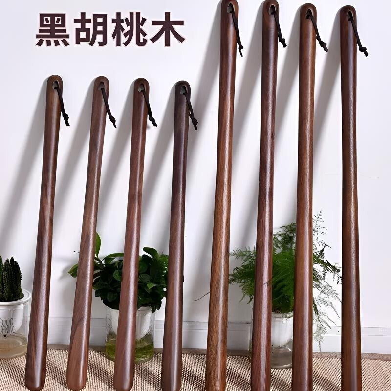 【No Need to Bend over to Put on Shoes】Long-Handled Walnut Wood Shoe Horn for Home Use, Shoe Lifter for Pregnant Women
