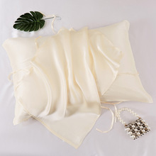 重磅真丝枕巾100%桑蚕丝枕芯套枕头巾夏季冰丝绸缎面美容枕巾顺发