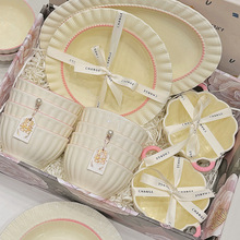 ��ʽ�����L������b���ø��ֵ2026������w�մ���P�;߆��w�YƷ