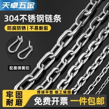 ���]304���P������K朗l������Ӓ��·�������̨�K���F�