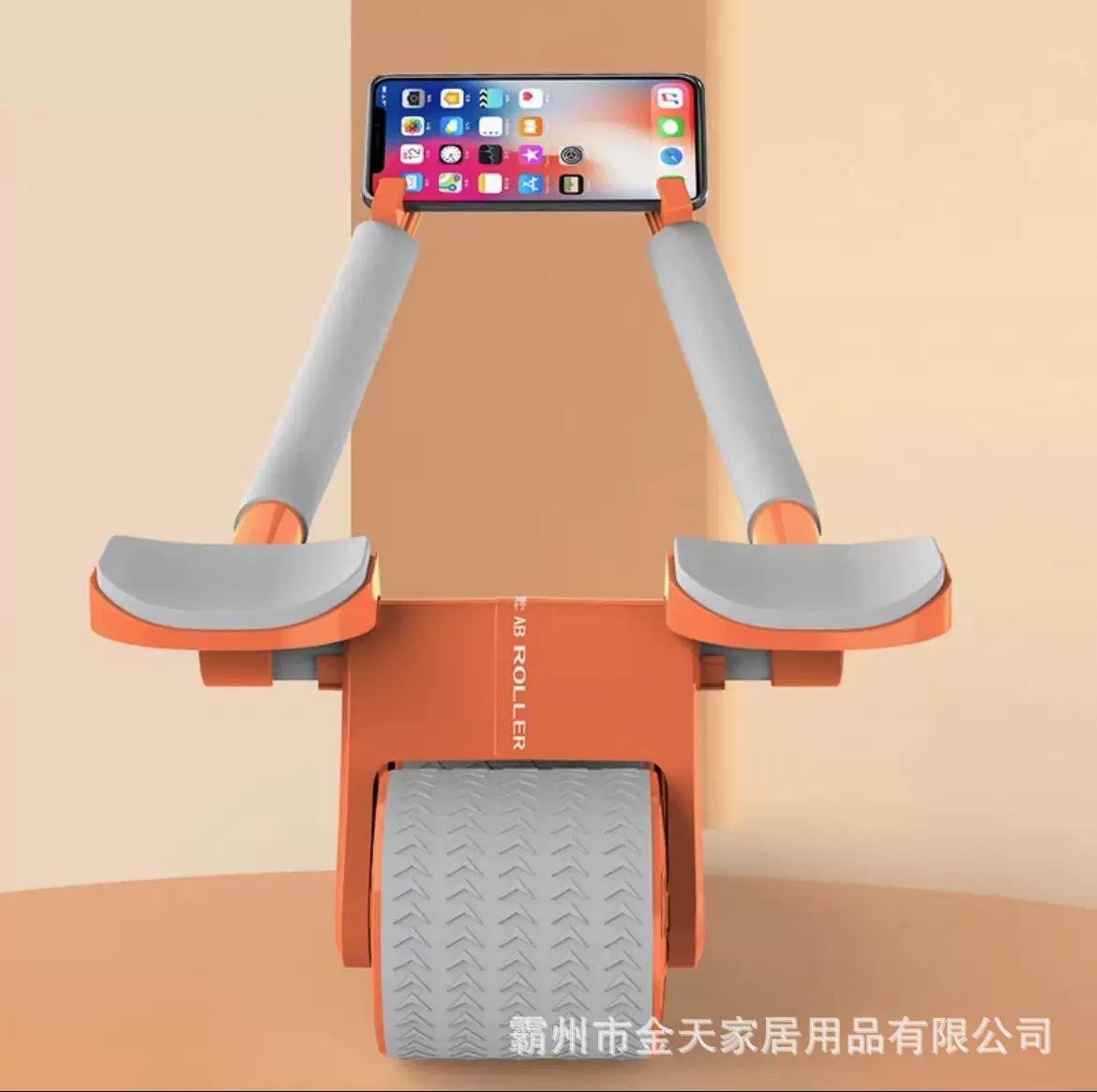 新款升级健腹轮智能计时收腹练腹肌训练器自动回弹卷腹健身器材