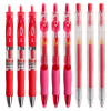 Red gel pen for elementary school students, round beads