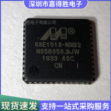 88E1518-A0-NNB2I000 ��̫����ҵ��������QFN48