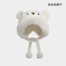 毛绒卡通可爱小熊帽子女秋冬季加厚保暖骑车手套护耳雷锋帽两件套