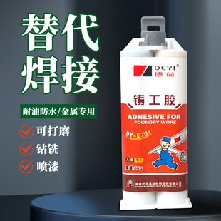 �����T���zDY-E701�h����֬�z AB�z ��� �ߏ��ȴ�����ٺ������z