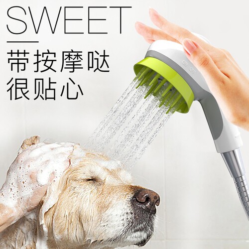 Dog Bathing Gadget Pet Shower Head Shower Spray Massage Brush Gloves Bathing Supplies for Teddy Golden Retriever