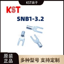 �����dSNB1-3.2 ����Y�������/����/������/���~�Ӿ�����