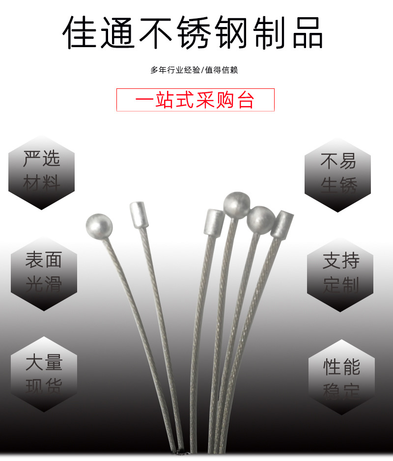 修改圖5.jpg
