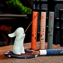 ɐմɰݰ̴޹t҃Ȳò茙[