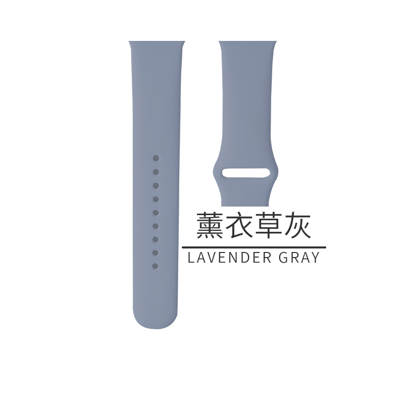 47 Lavender Grey
