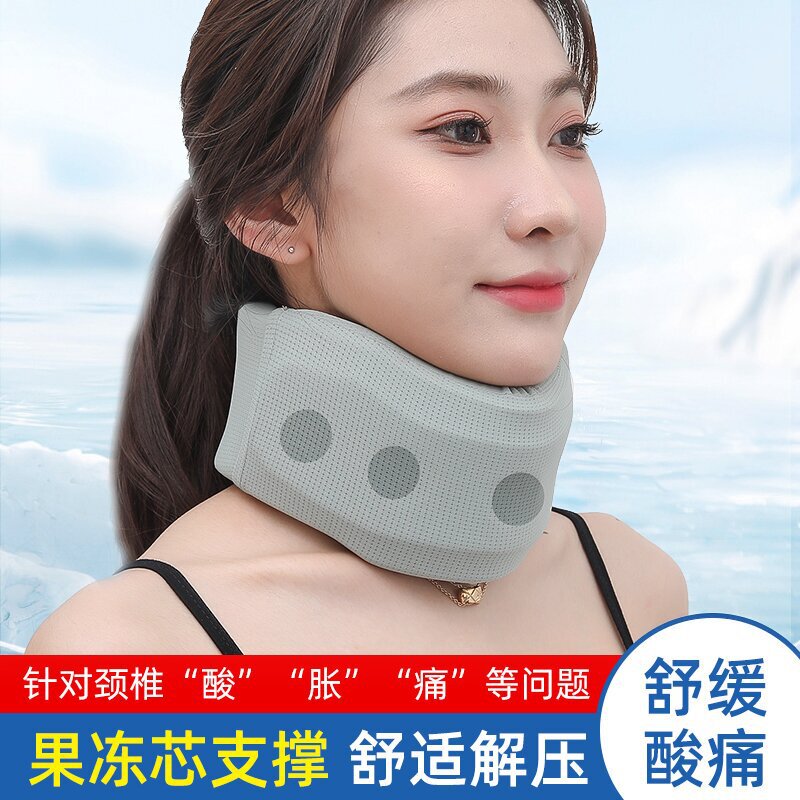 Japanese Ice Silk Neck Protection Cervical Retractor Sleeping Scarf Neck Brace Office Bow Down Home Physiotherapy Artifact Neck Sleeve