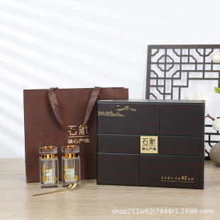 New Exquisite Huoshan Dendrobium Packaging Box Crystal Bottle 50g Maple Bucket Gift Box Dendrobium Powder High-End Wooden Box