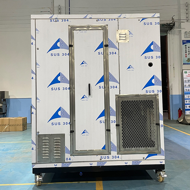 ����ŵ���ҹ�ӦYK-500-WN����ɻ��豸 �ܱճ�ʪ����������ɻ���