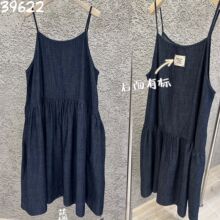 WJ2026�紺���з��׷�ţ�е���ȹԲ������ȹ�ں󱳲�������ȹ��ó