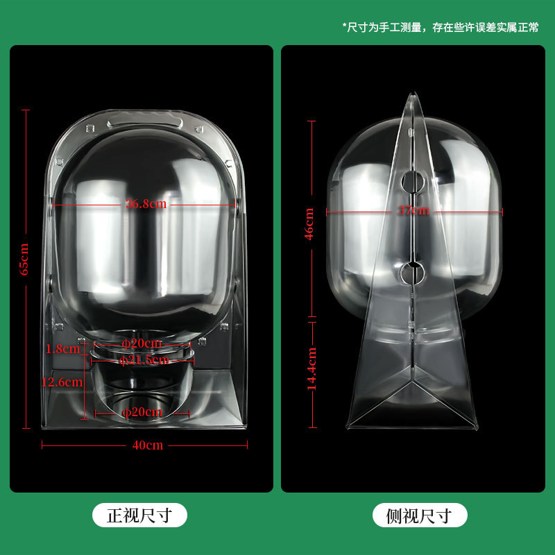 蝴蝶兰盆栽塑料包装PET吸塑盒 圆形塑料蝴蝶兰外包装保护运输泡壳