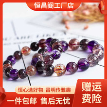 厂家包邮天然超七水晶碧玺发晶手串玛瑙免毛橄榄石月光石太阳