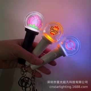 定制演唱会体育赛事mini闪光棒粉丝应援荧光钥匙扣LED迷你发光棒
