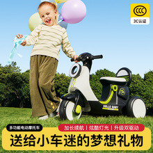 儿童电动摩托车三轮车1-6小孩手推车脚踏童车多功能脚蹬玩具童车