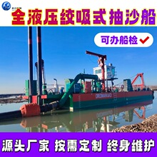 ȫҺ���g��ʽ��ɳ�� �\���^���ɳ��ɰ�O�� ���ͽg��ʽ�����迣��