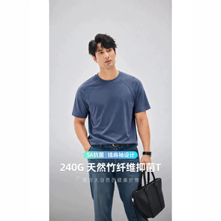 240G��Ȼ���w�S����T����5A����2026�ļ��¿�A�I������̄����eT