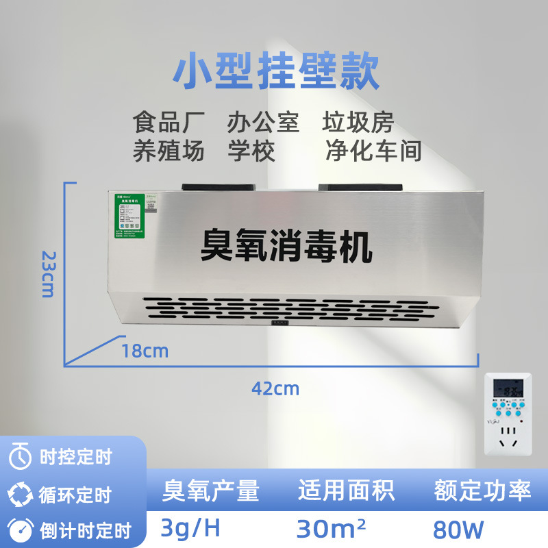 220V3G 업그레이드된 스마트 모델(미니컴퓨터)