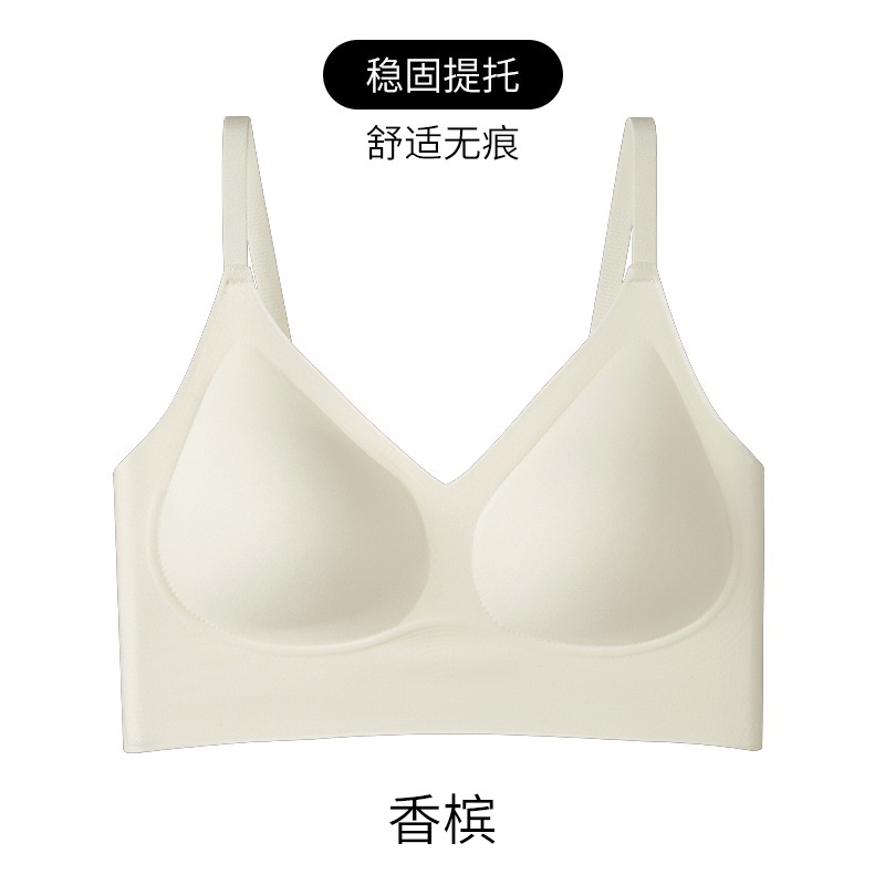 샴페인 컬러[슬링]