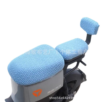 Direct Sale, Electric car cushion