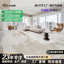广东定制地毯大面积满铺法式风抑菌防螨地毯定制别墅展厅门店满铺