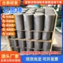 寿命耐高温耐腐蚀定制石墨柱