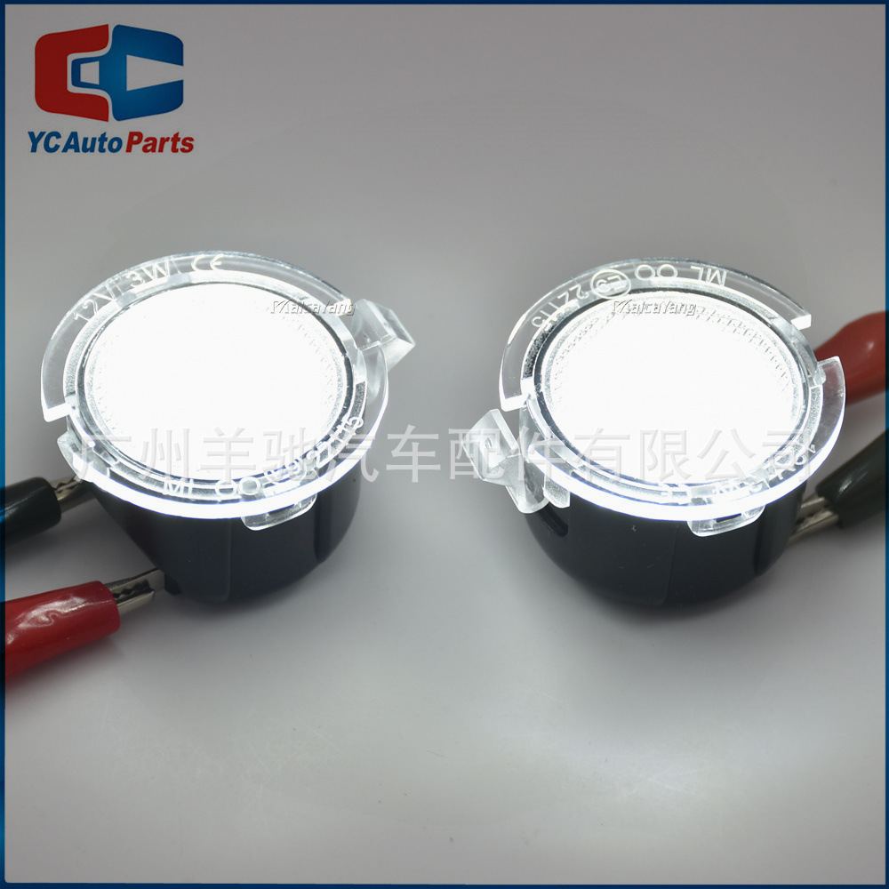 Aplicable a Toyota Tundra XK50 coche LED luz de suelo Sequoia espejo retrovisor pozo luz de bienvenida