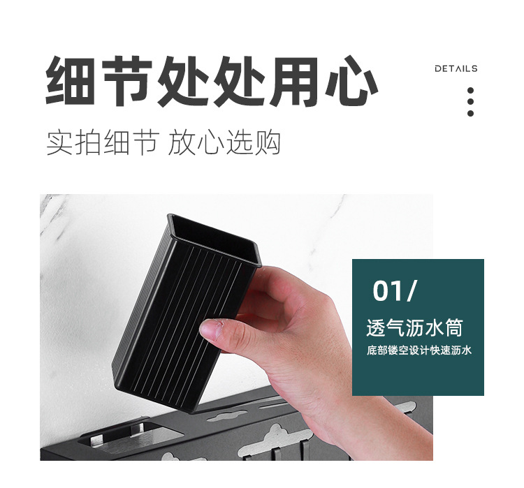 详情_23