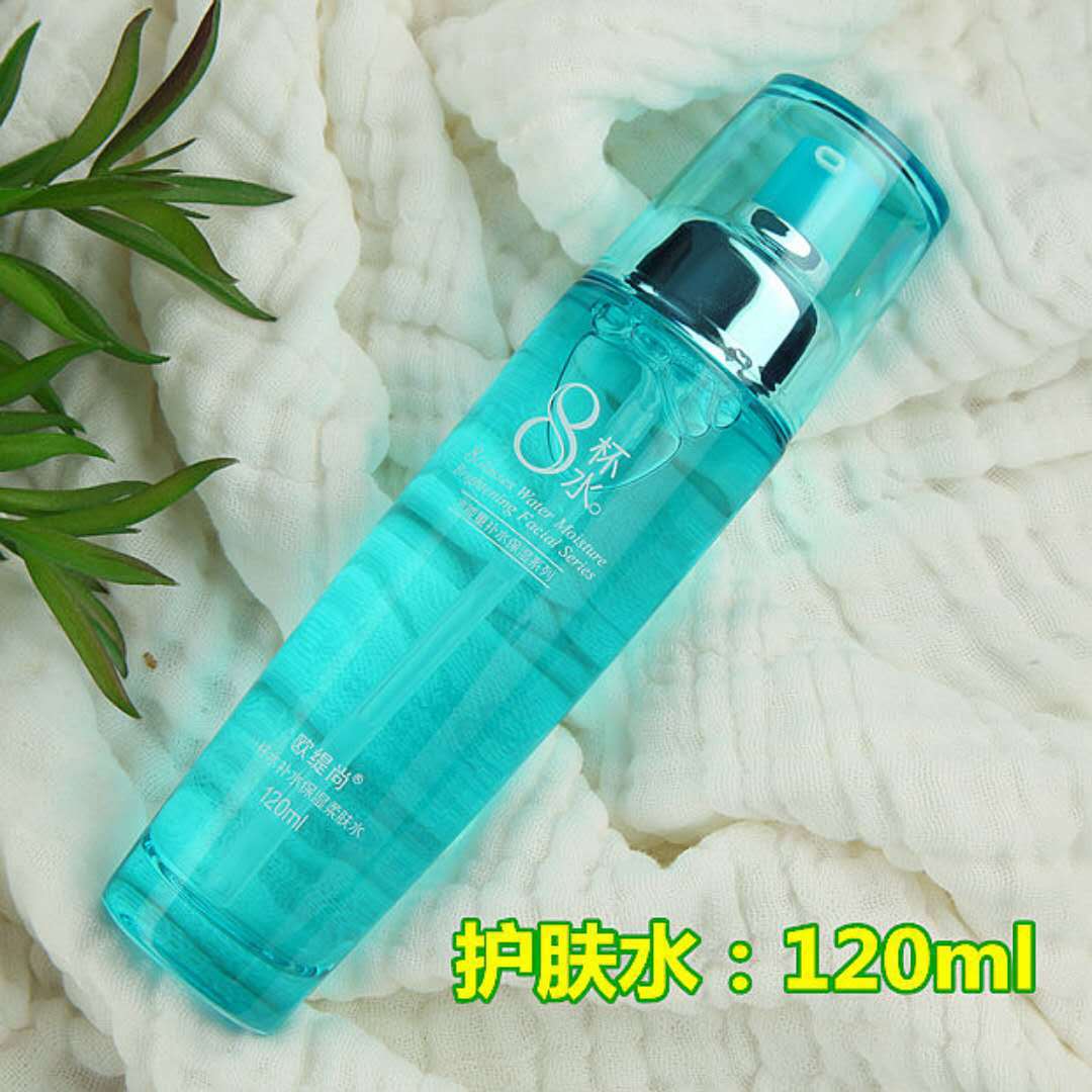 水.jpg
